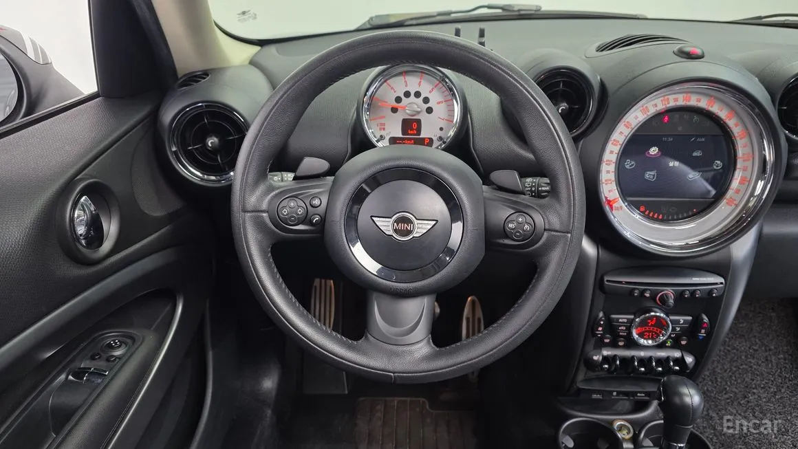 Mini Paceman