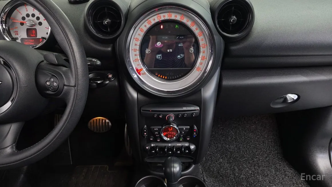 Mini Paceman