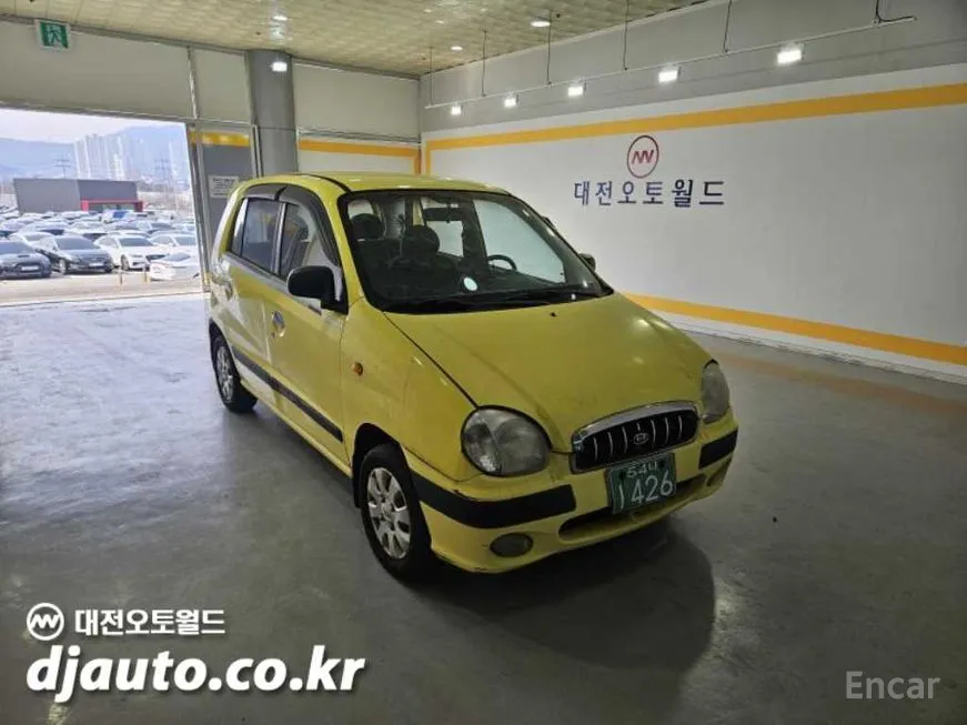 Kia Visto