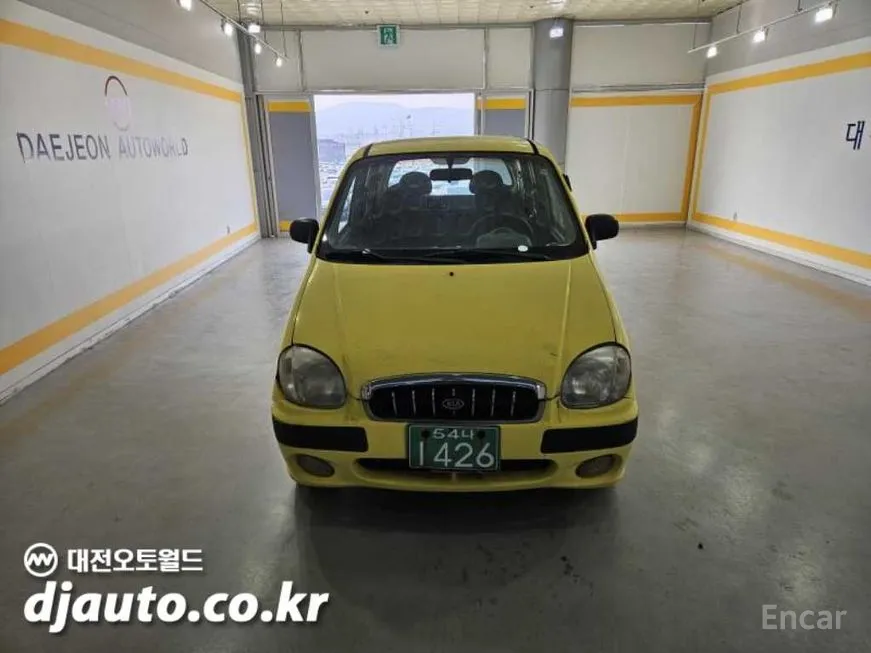 Kia Visto
