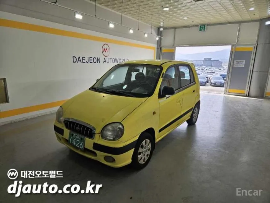 Kia Visto
