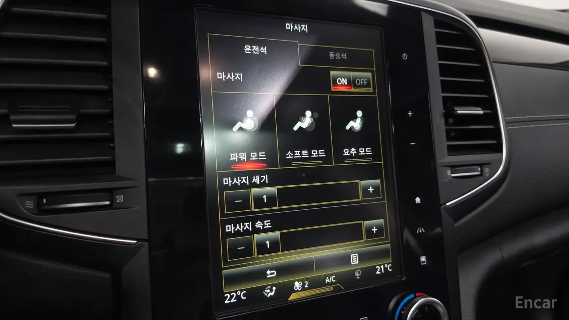 Renault SM6