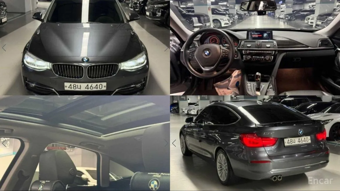 BMW Gran Turismo