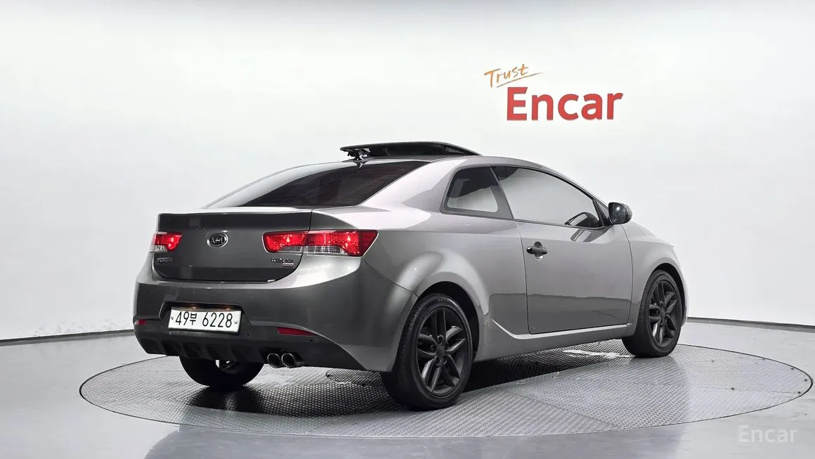 Kia Porte