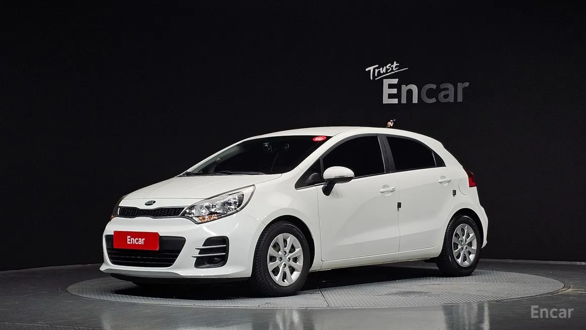 Kia pride