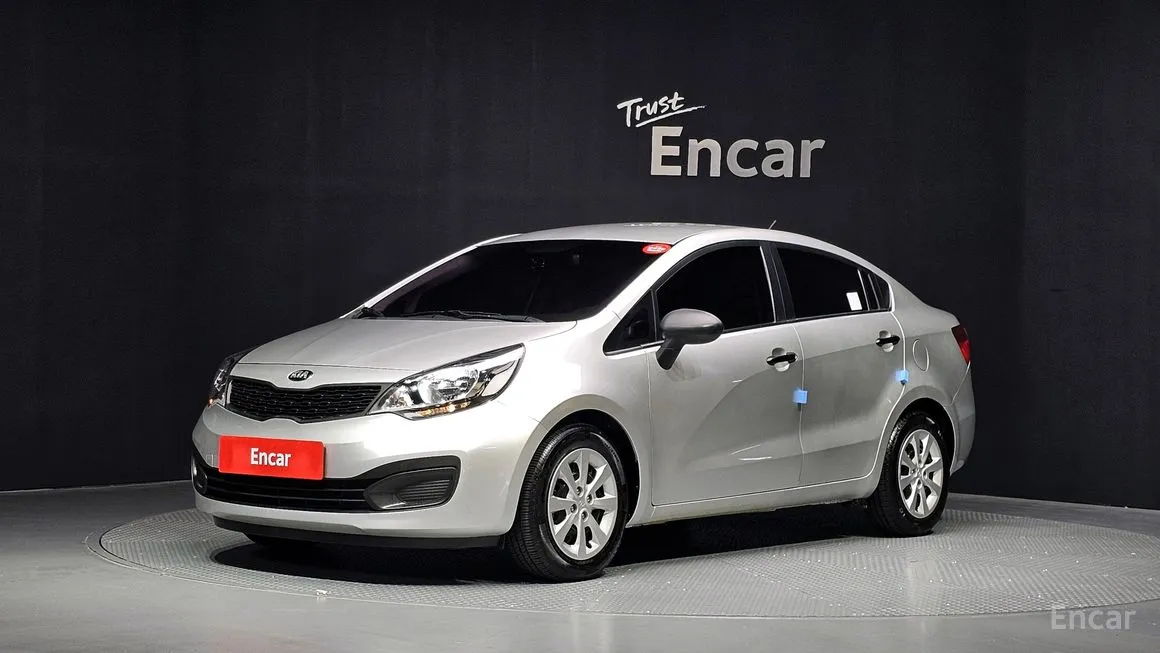 Kia pride