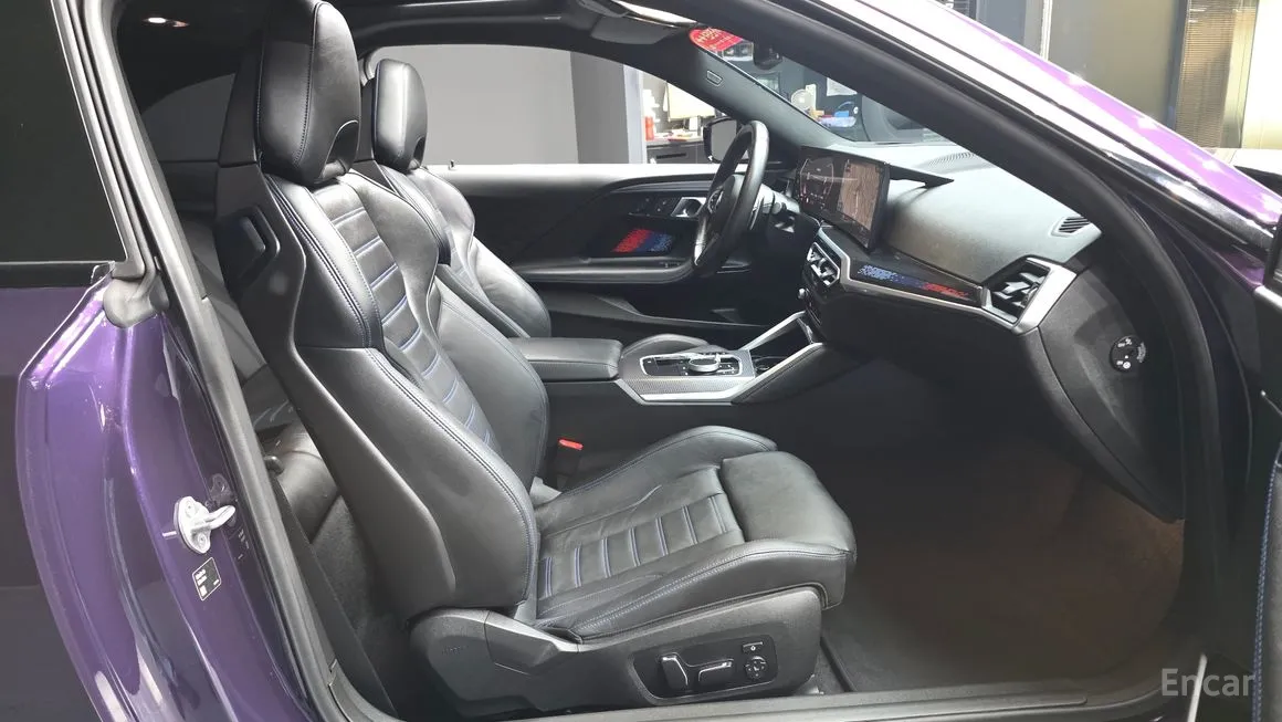 BMW 2-Series