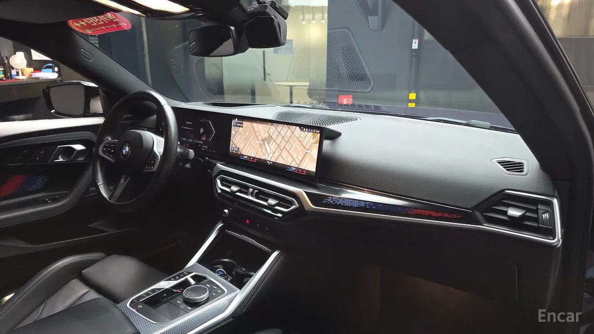 BMW 2-Series