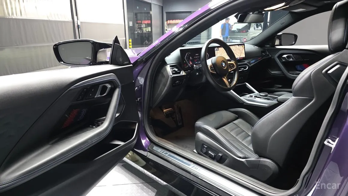 BMW 2-Series