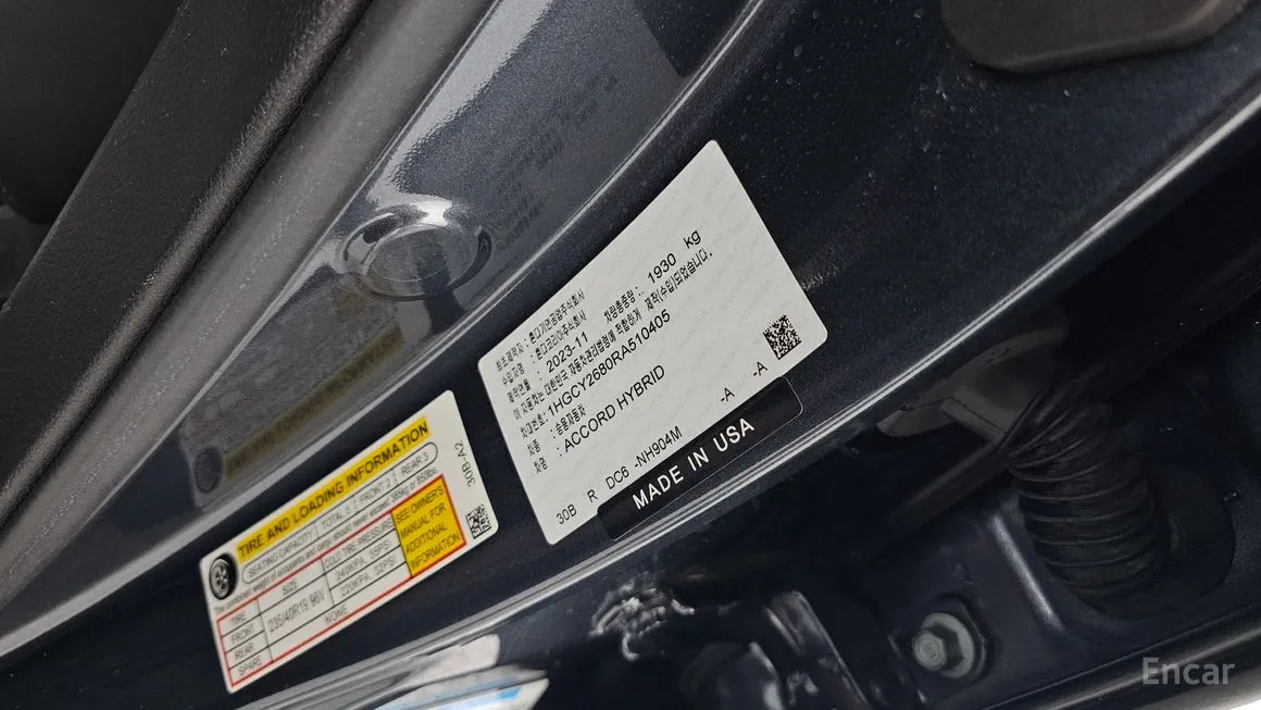 Honda Accord