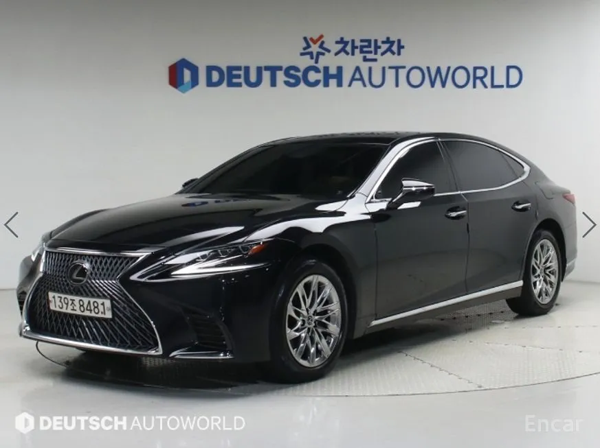 Lexus LS