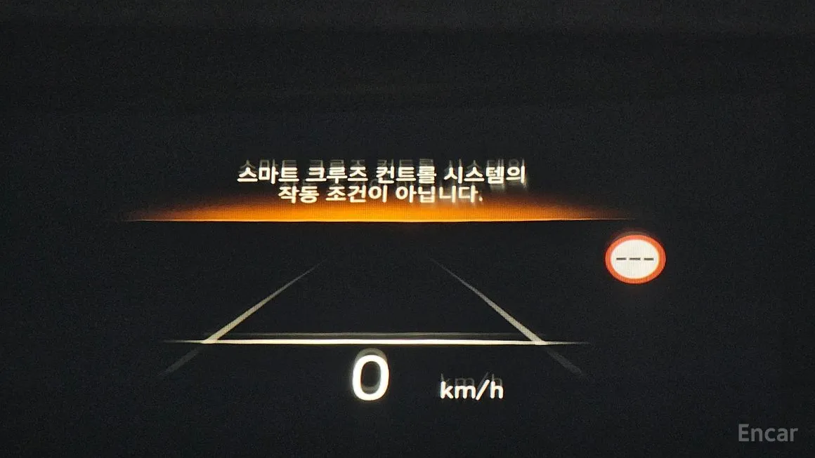 Hyundai Ioniq6