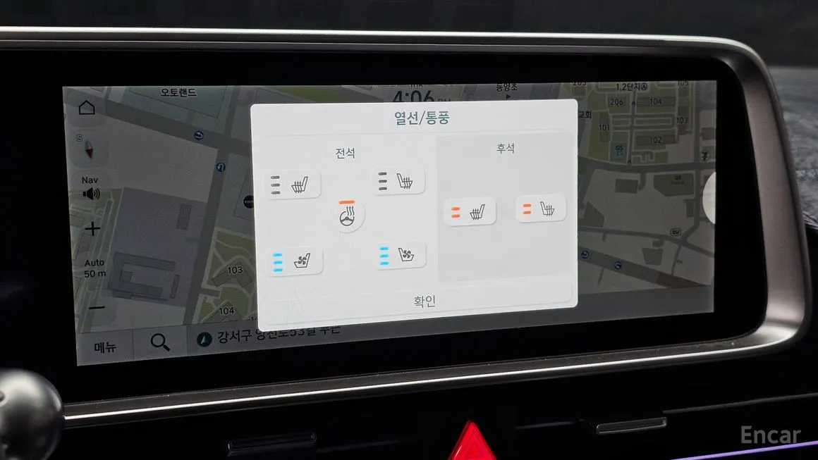Hyundai Ioniq6