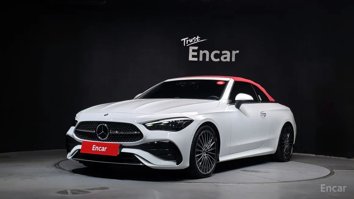 Mercedes-Benz CLE-Class