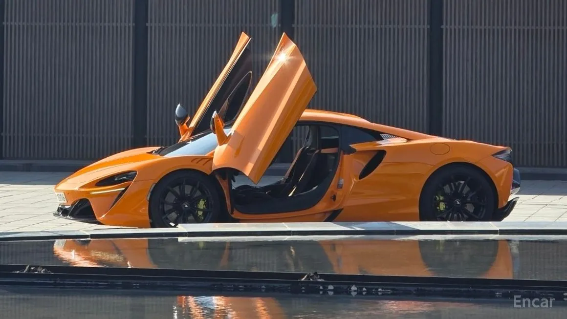 Mclaren Artura