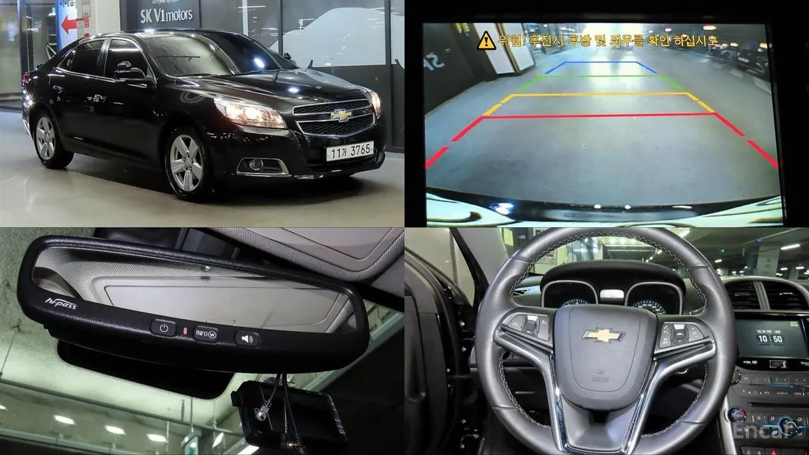 Chevrolet Malibu
