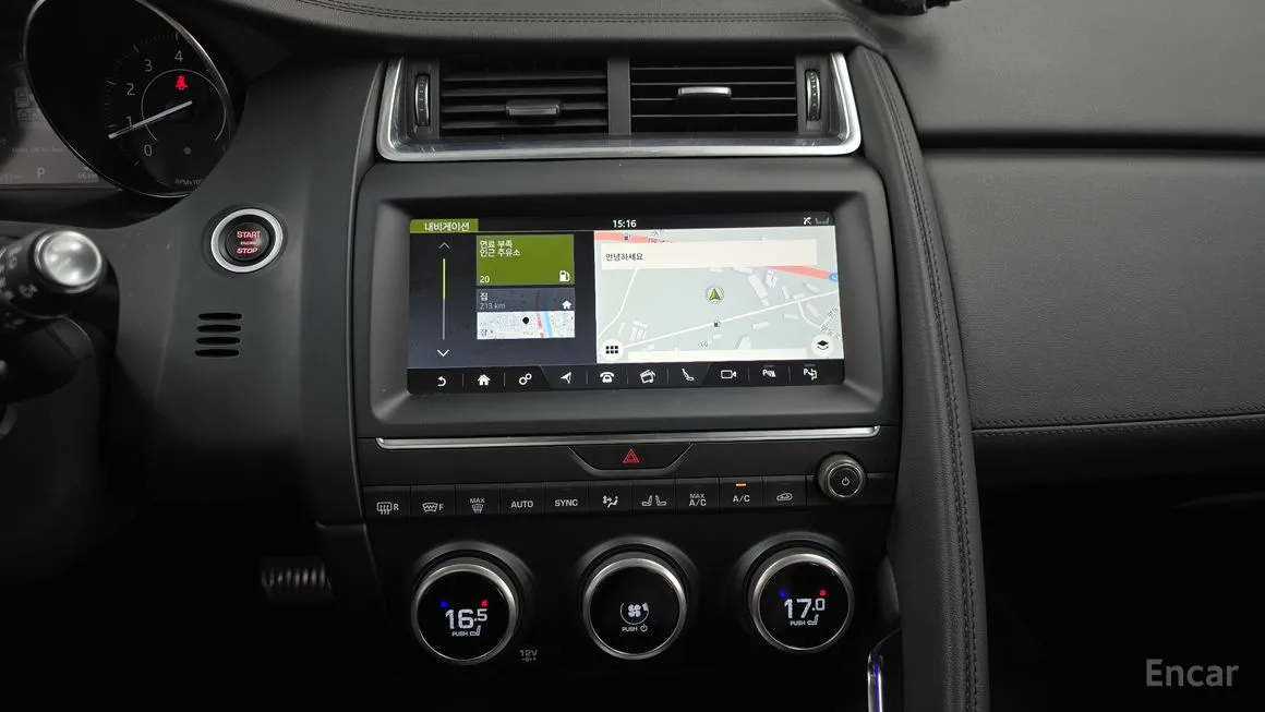 Jaguar E-PACE