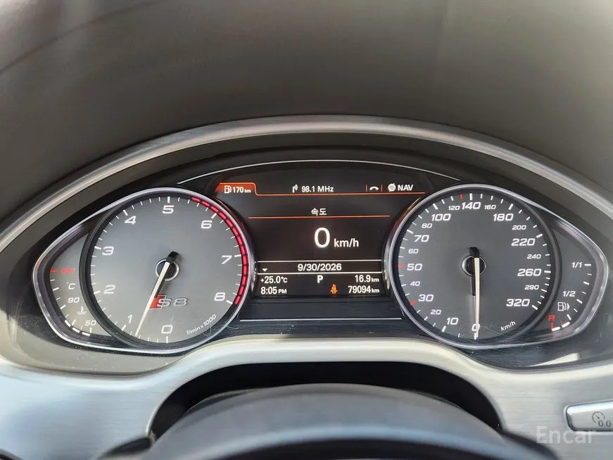 Audi S8