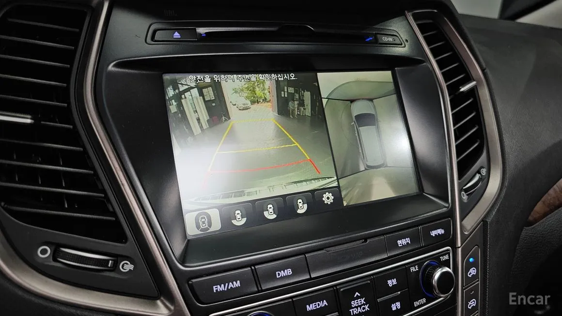 Hyundai Maxcruz