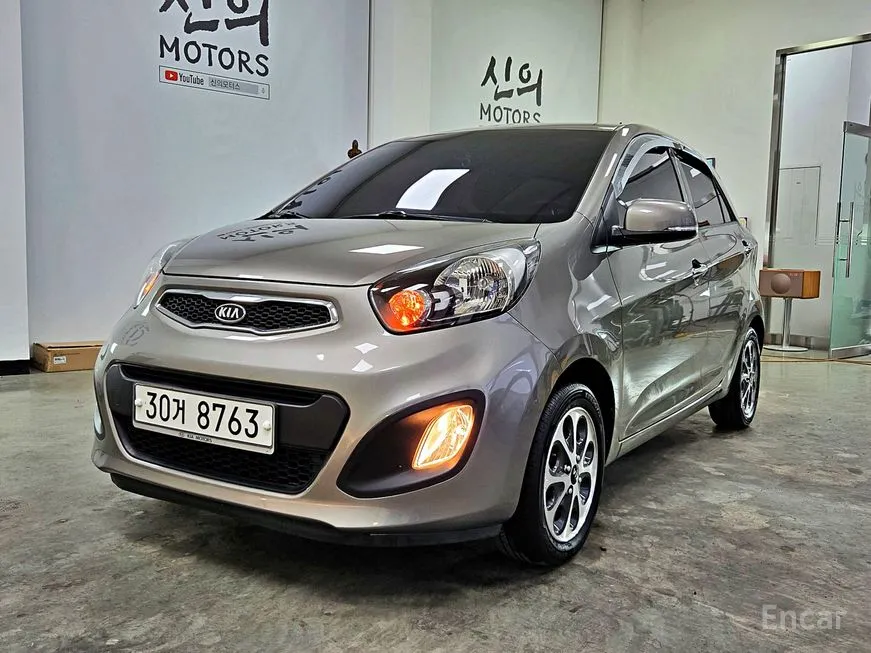 Kia morning