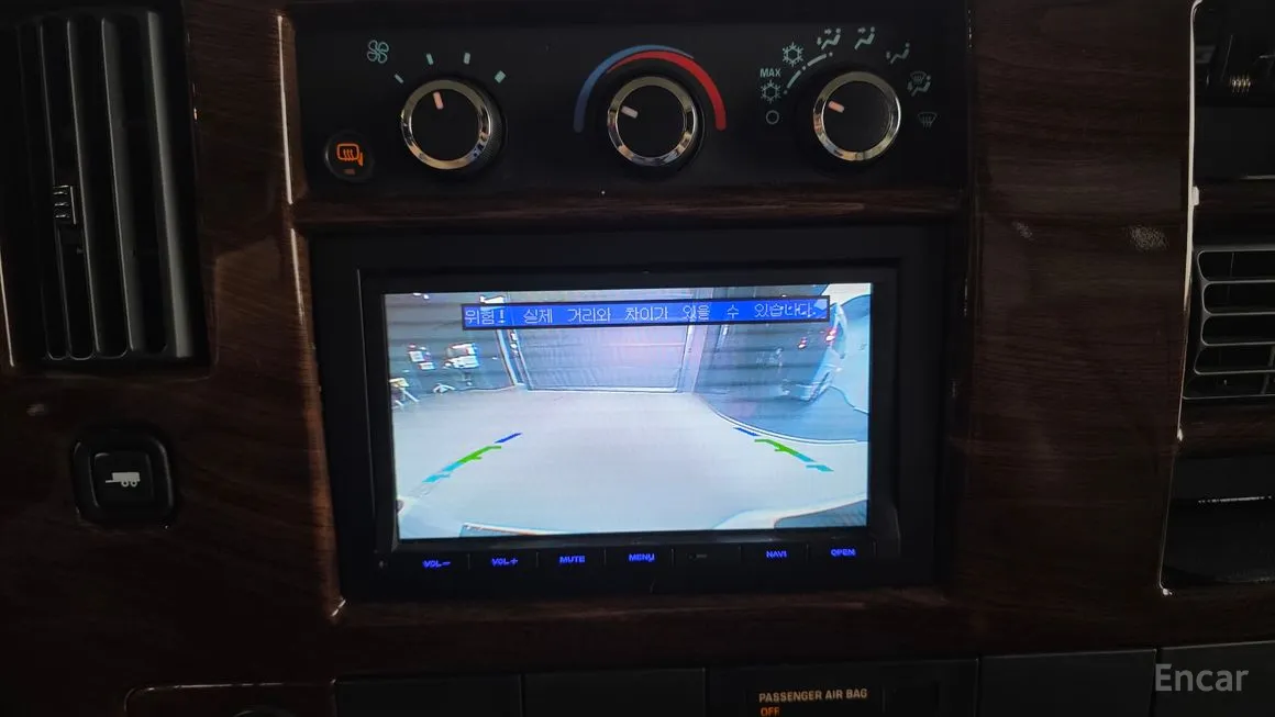 Chevrolet Express Van