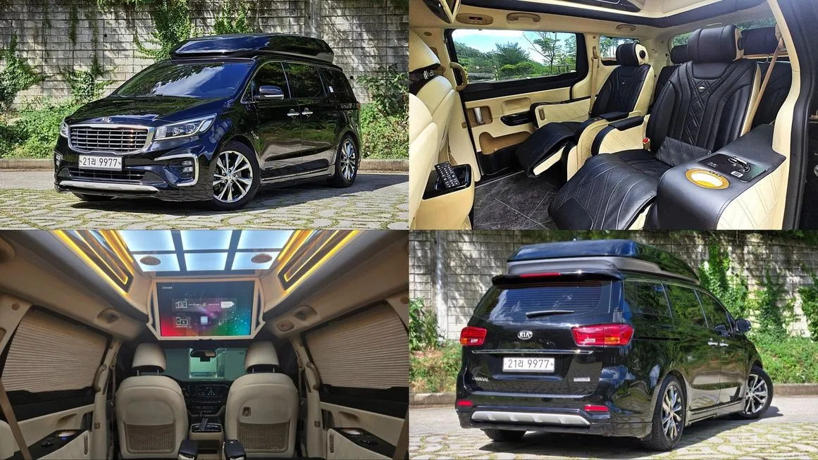 Kia Carnival
