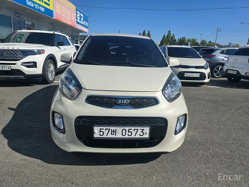 Kia morning