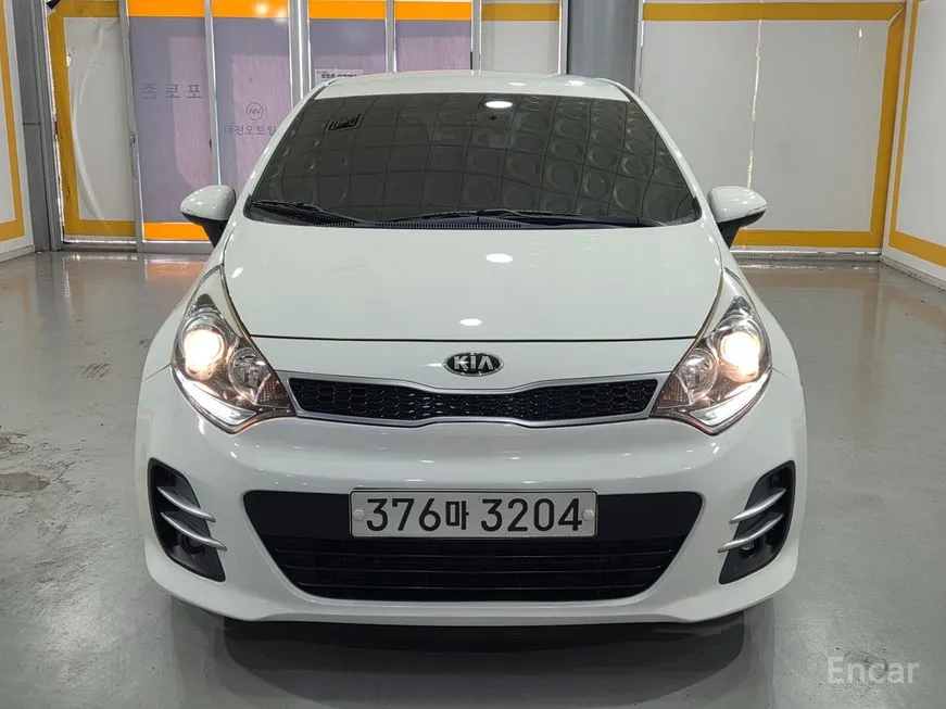 Kia pride