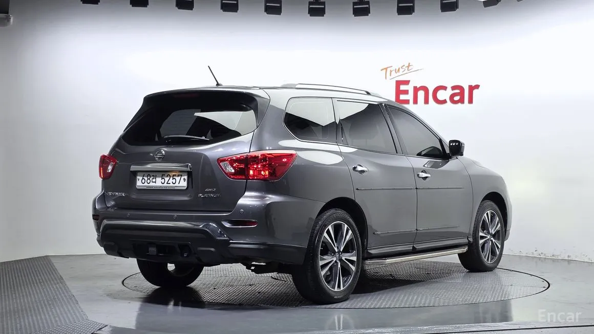 Nissan Pathfinder