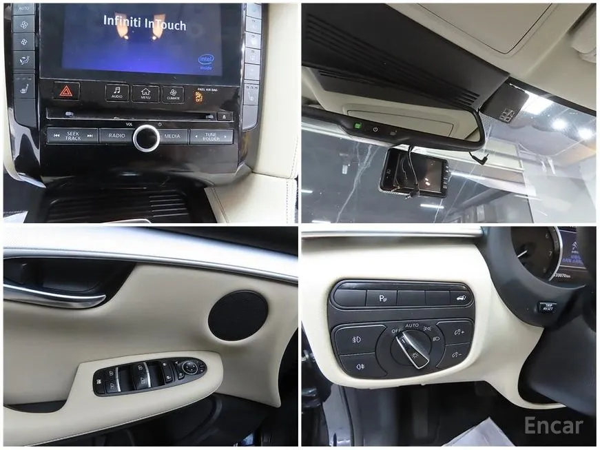 Infiniti QX50
