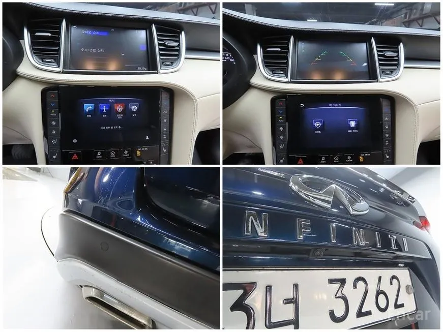 Infiniti QX50