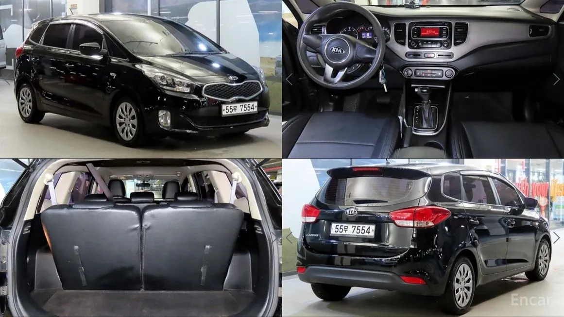 Kia Carens