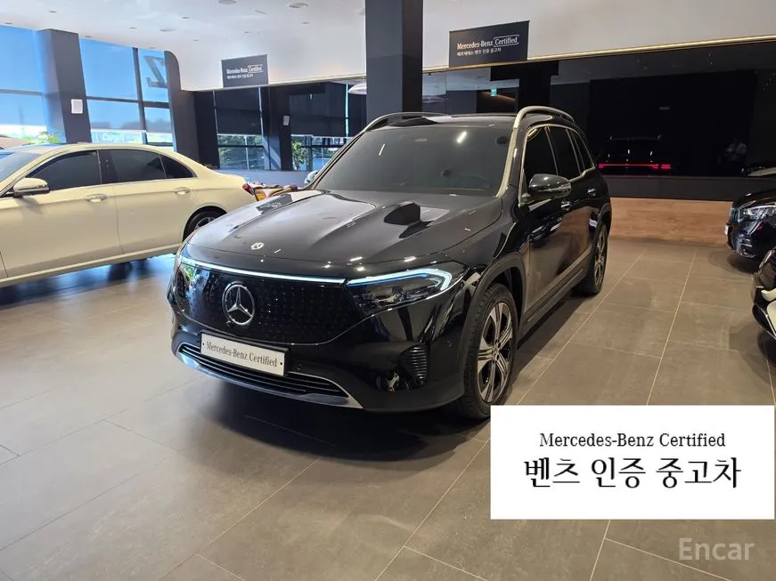 Mercedes-Benz EQB