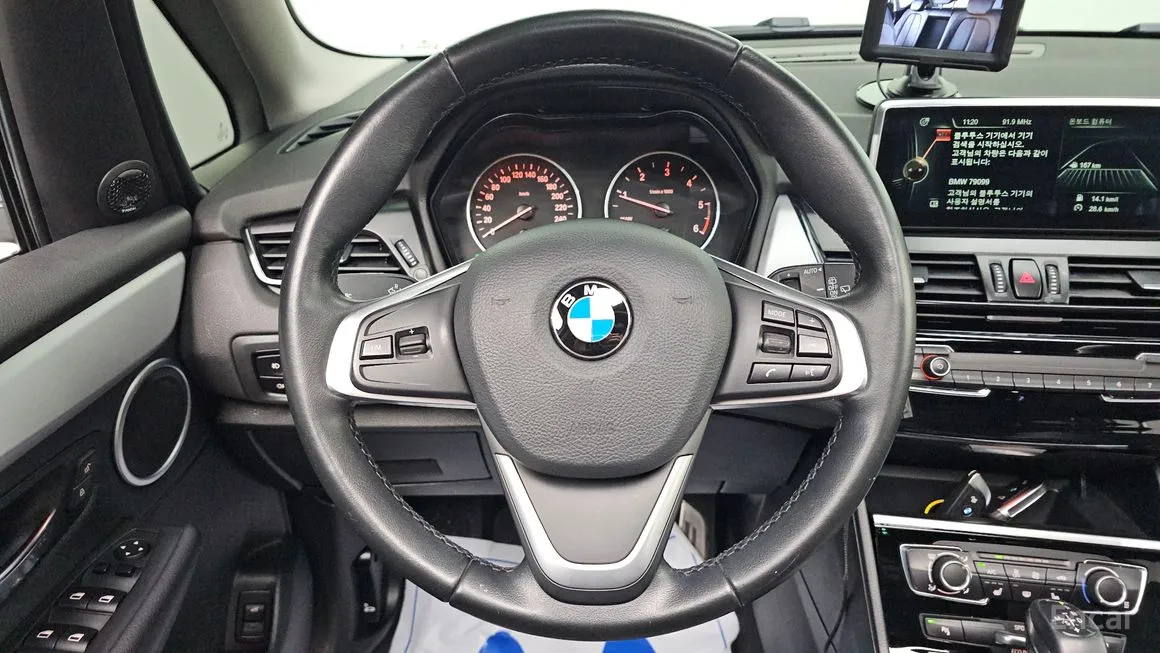 BMW 2-Series
