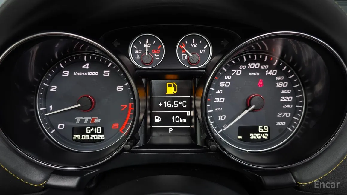 Audi TTS