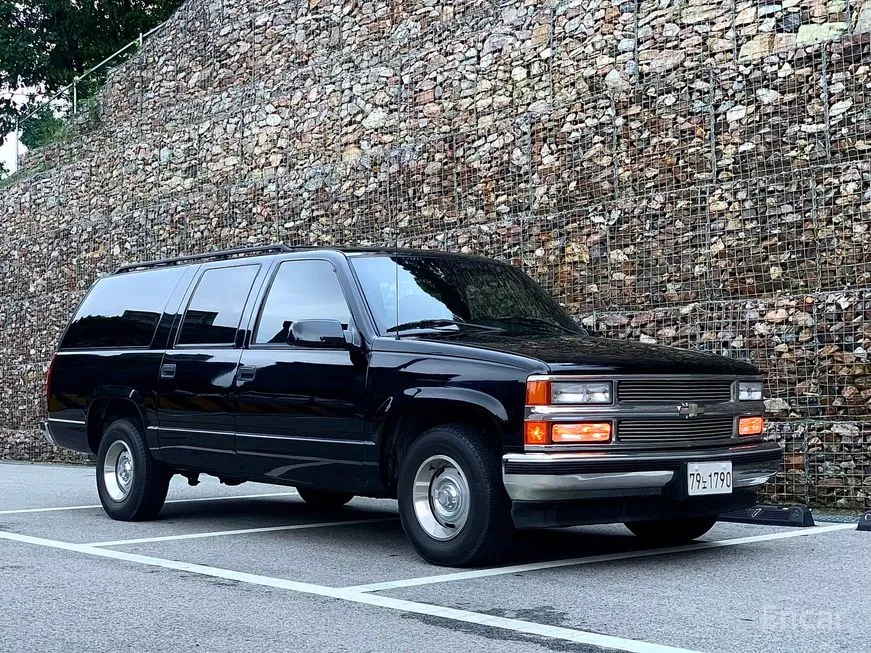 Chevrolet Surburban
