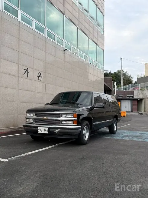 Chevrolet Surburban