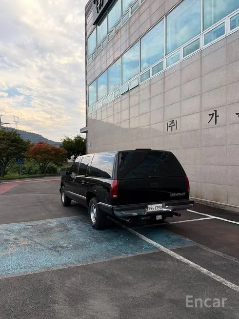 Chevrolet Surburban