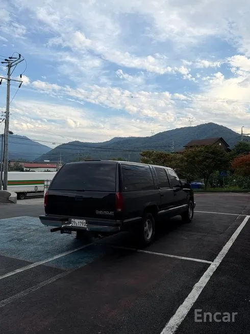 Chevrolet Surburban