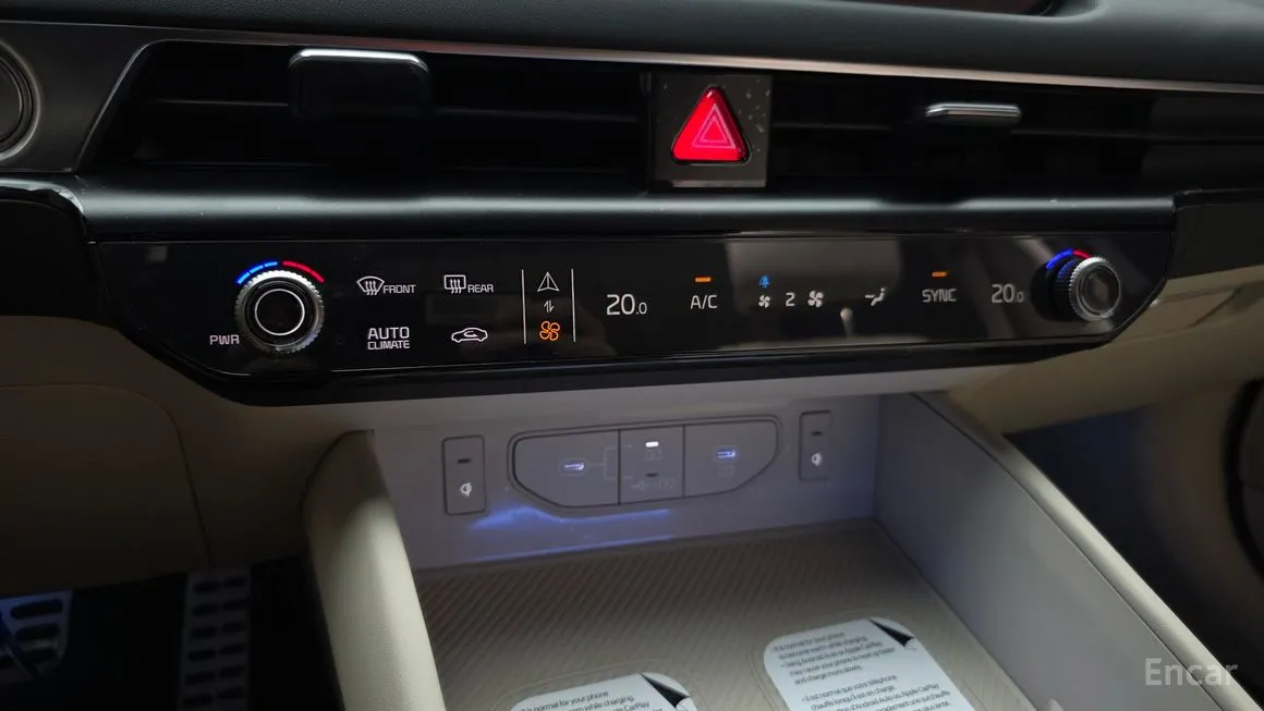 Kia K8