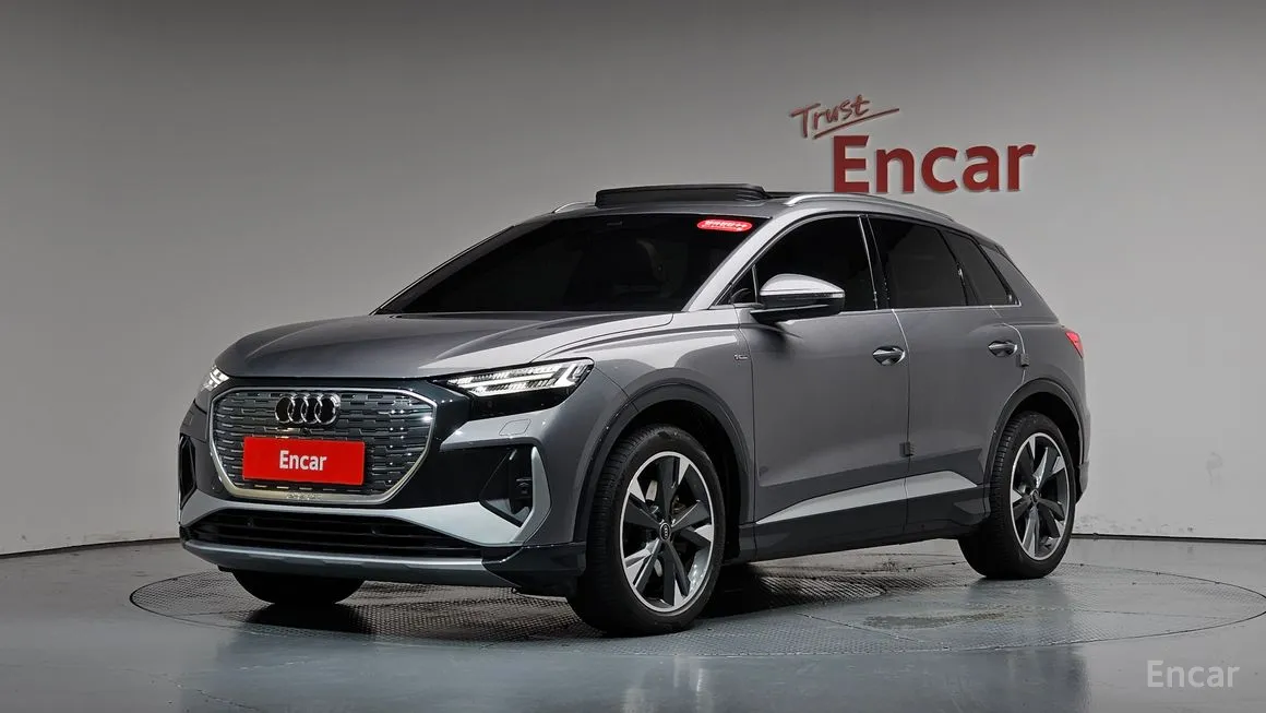 Audi Q4 e-tron