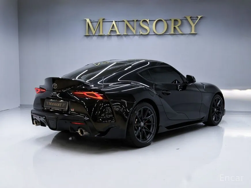 Toyota Supra