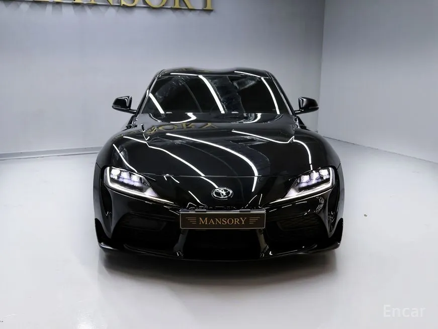 Toyota Supra