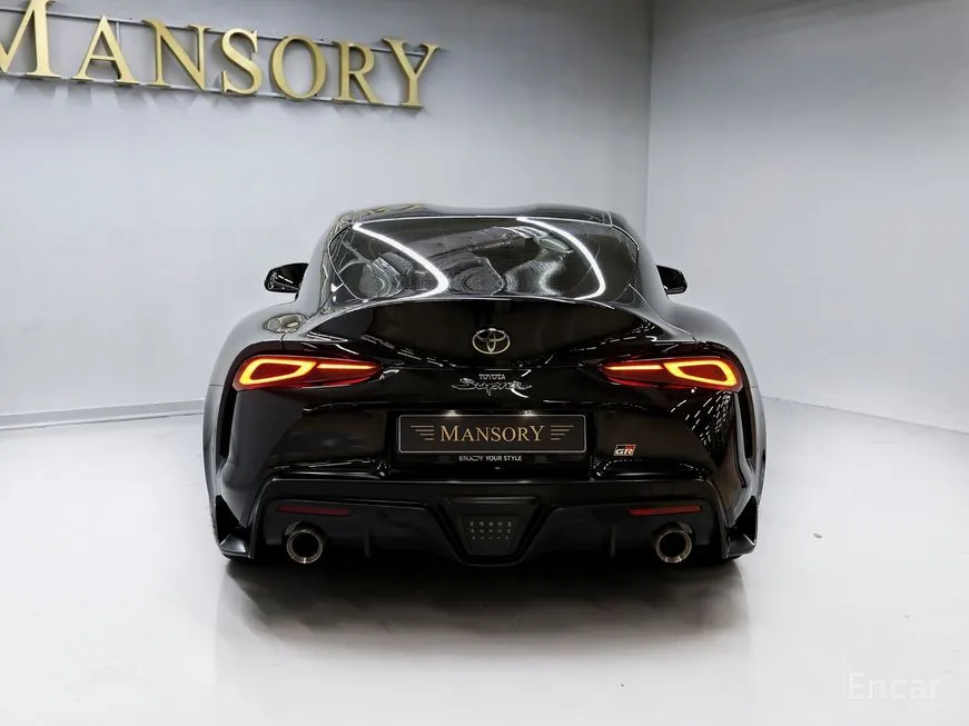 Toyota Supra