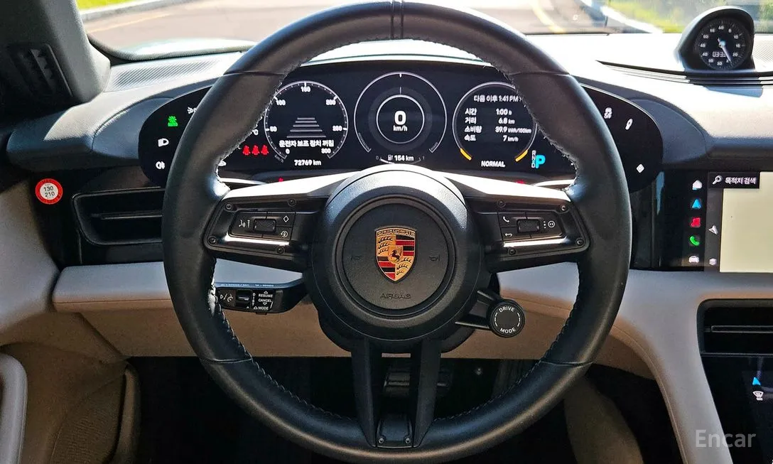 Porsche Taycan