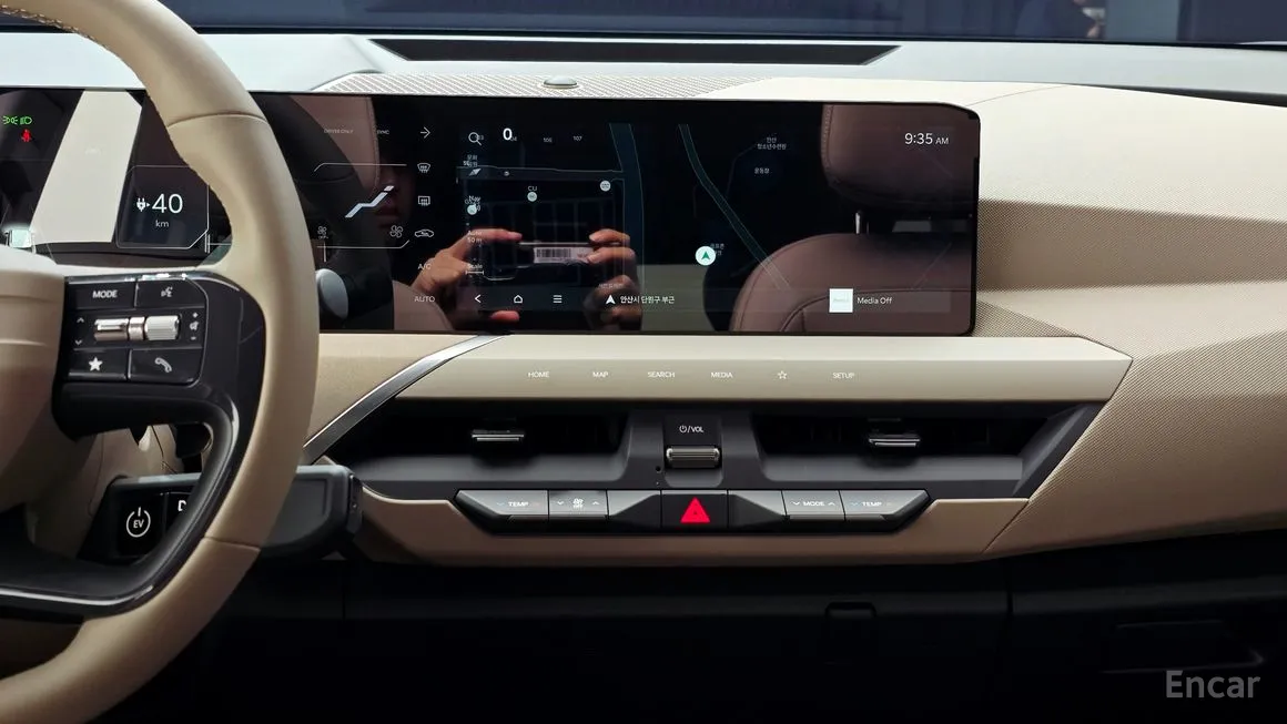 Kia EV5