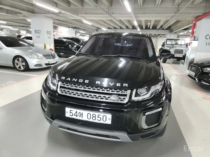 Land Rover Range Rover Evoque