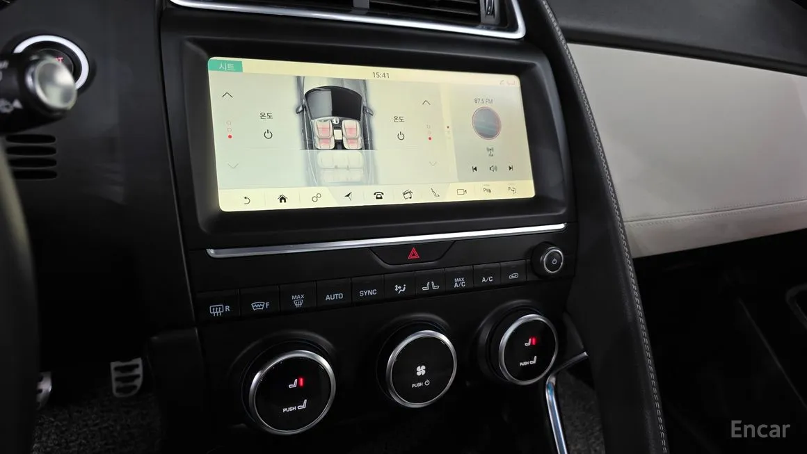 Jaguar E-PACE