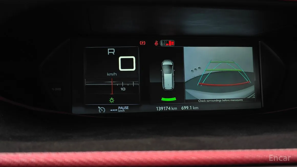 Citroen-DS C4 Picasso