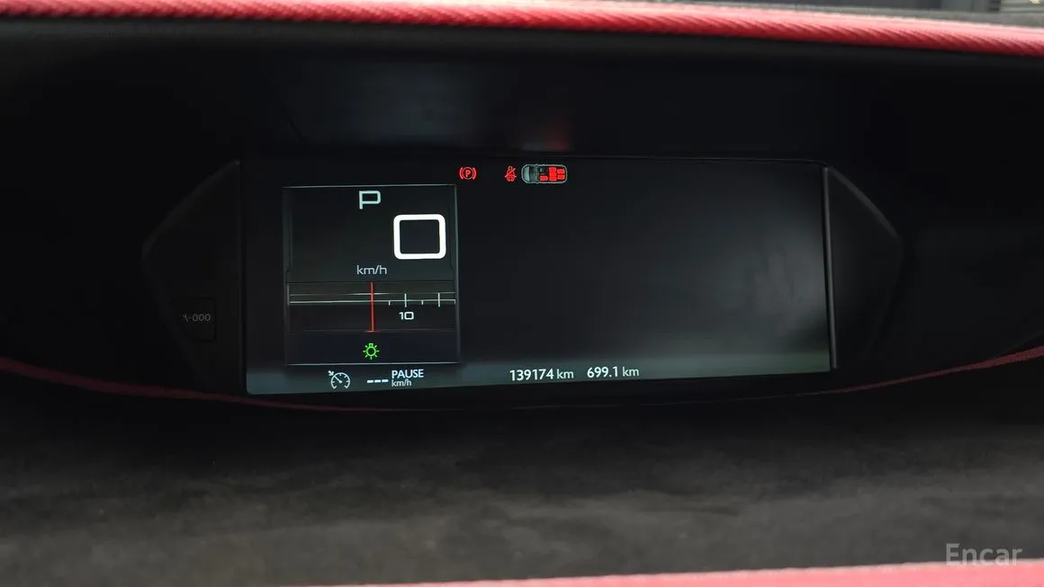 Citroen-DS C4 Picasso